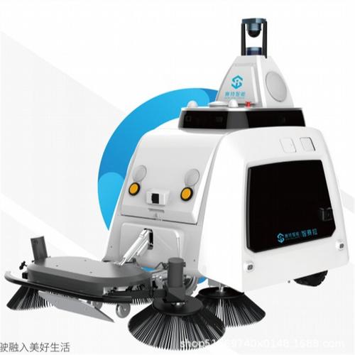 工业清扫机器人 全自动智能商用清洁解决方案